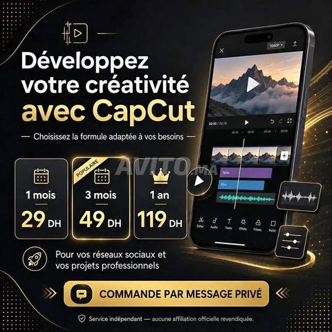اشتراك CapCut Pro بسعر معقول