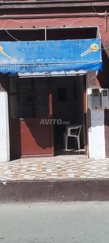 ساروت للبيع - 2