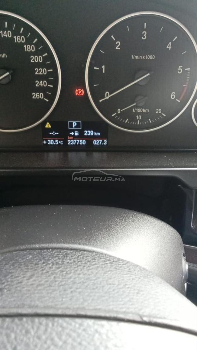 voiture à vendre 