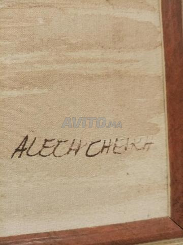 Tableau du Peintre Alecheikh - 2
