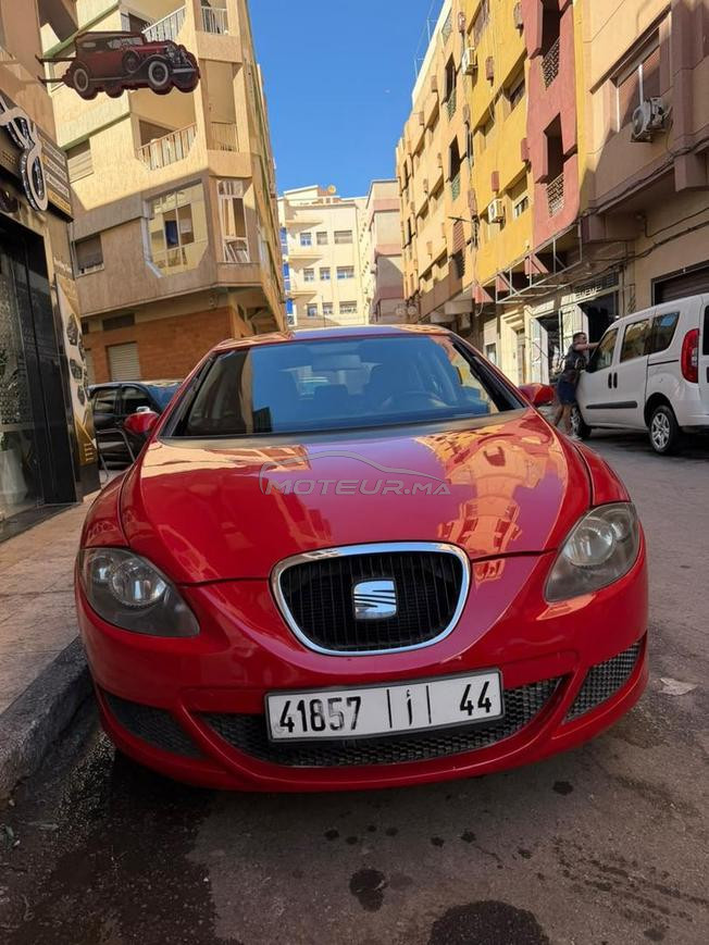 اولاد ميمون