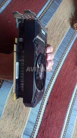 Carte graphique GTX 1050 ti - 2