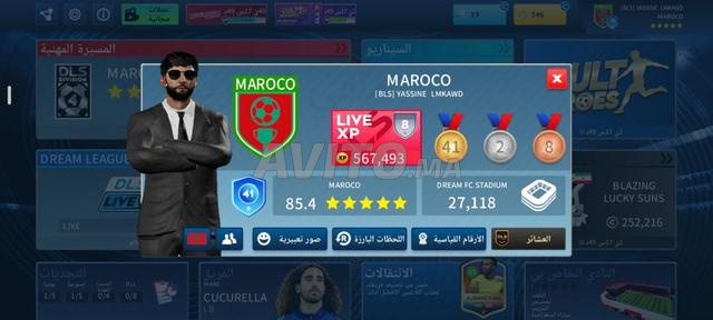 Compte Dream League à vendre. Prix négociable - 2