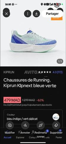 Espadrille de course neuve Decathlon - 2