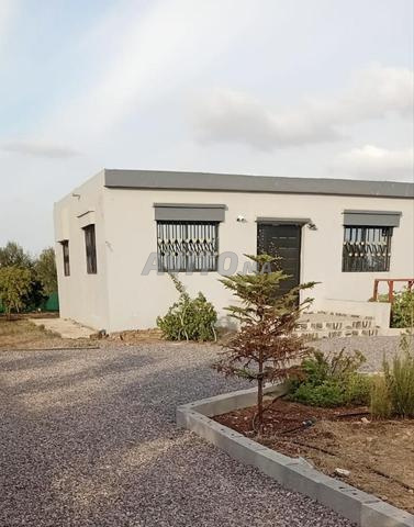 ضيعة صغيرة - 2
