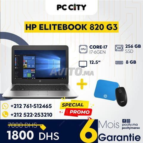 لابتوب HP ELITEBOOK 820 G3 بمعالج CORE I7-6600U بسرعة 2.5 جيجاهرتز