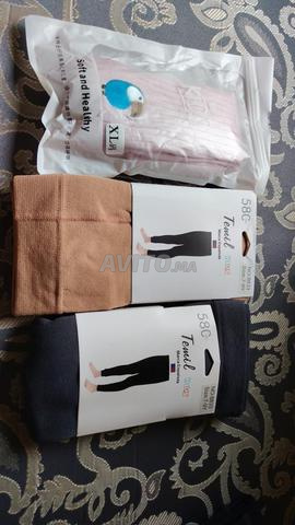 Collants pour enfants de haute qualité - 2