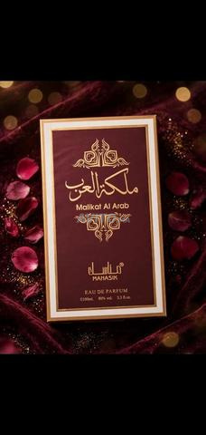 بيع العطور وزيوت الشعر والبشرة - 2