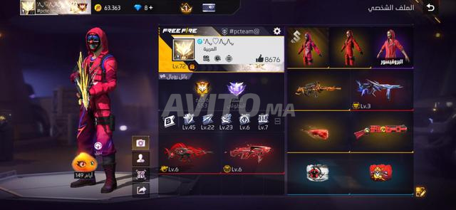 Free fire - 2