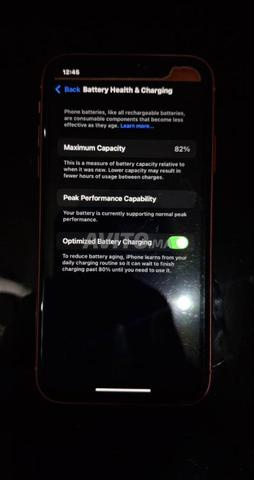 آيفون XR أورانج - 2