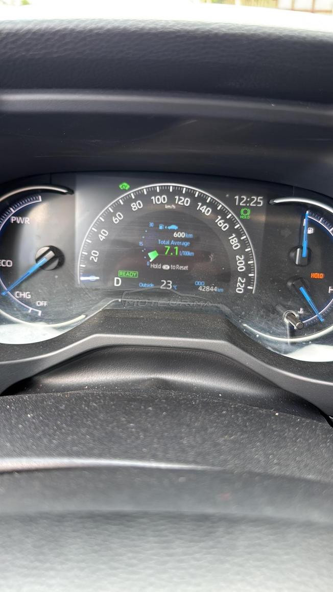 voiture à vendre سيارة للبيع