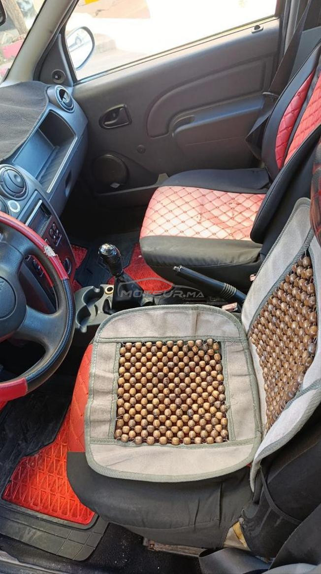 voiture à vendre 