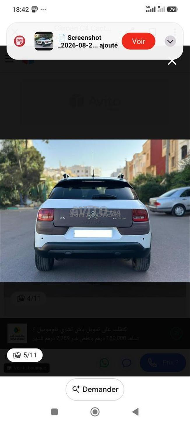 Citroën C4 Diesel Automatique 2016 à Tanger
