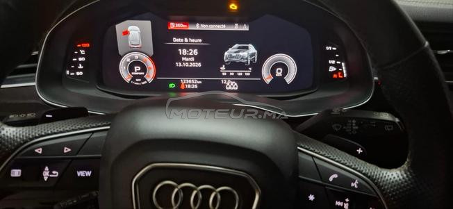 AUDI Q8 2024