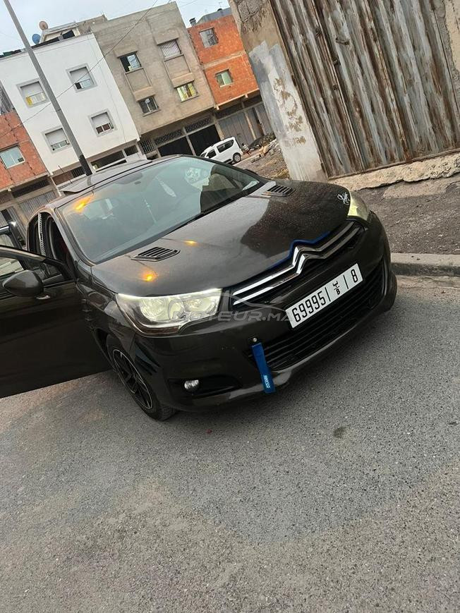 تجزئة الحوض السمار الصخيرات 