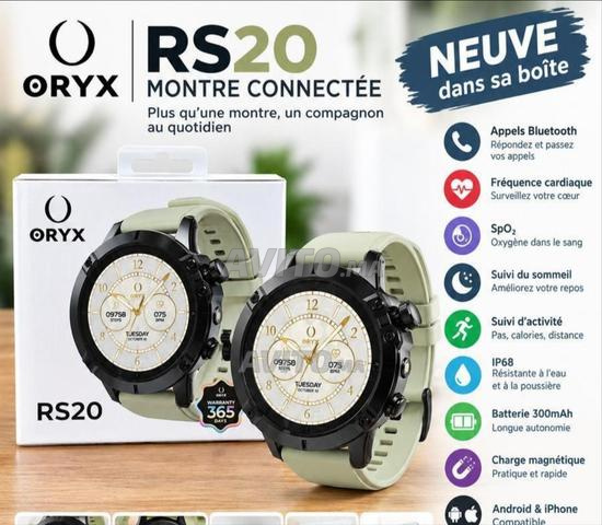 ساعة ذكية Oryx RS20 - 2