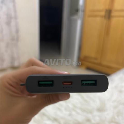 Power Bank SITECOM 🔋 - 2