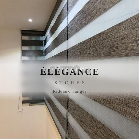 Store Zebra Cuisine Tanger - 2