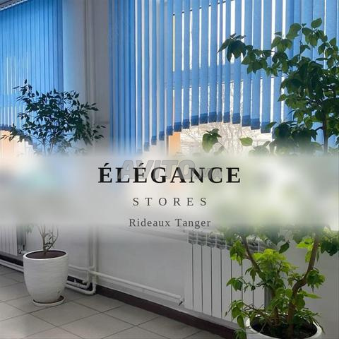 Store Vertical Bureau Tanger | ستور عمودي للمكاتب - 2