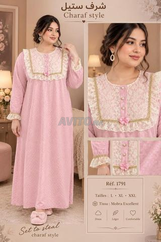 بيجامة طويلة 💗 - 2