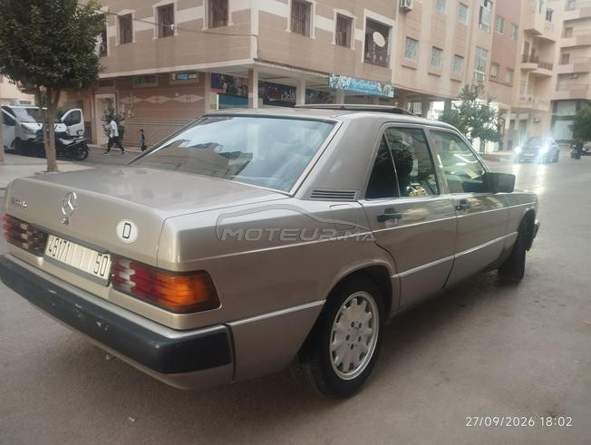 لمليح نورمال 92 ديوانة 2006