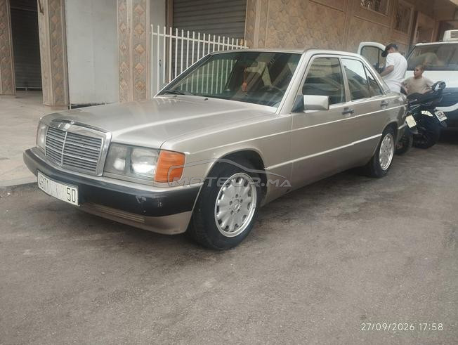 لمليح نورمال 92 ديوانة 2006