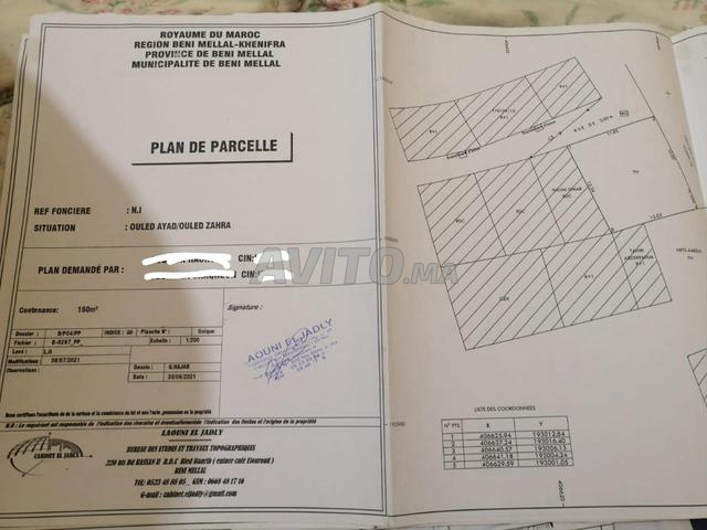 أولاد عياد - 2
