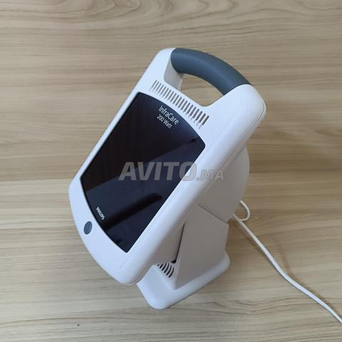 Lampe infrarouge Philips InfraCare 200 W - 2