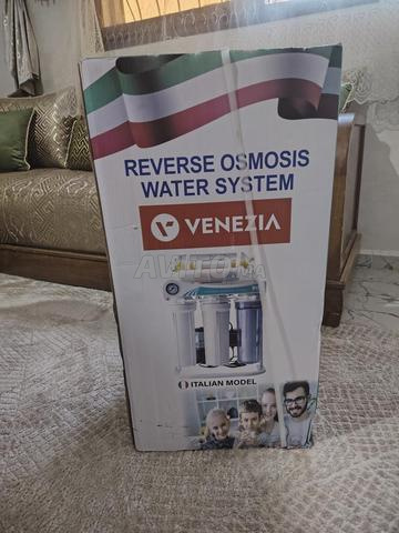 Filtre à eau