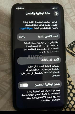 iPhone 11 256 Go - 2