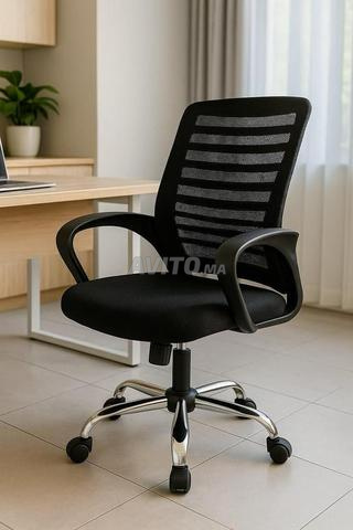 Chaises de bureau ergonomiques et confortables - 2