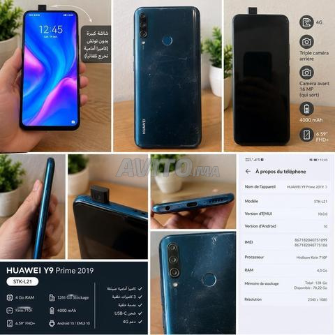 HUAWEI Y9 PRIME