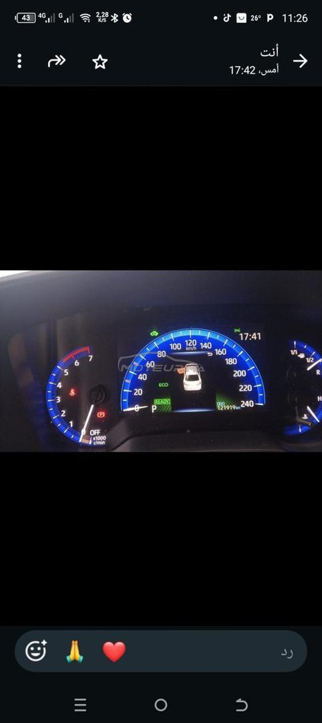 Toyota Corolla hybride 