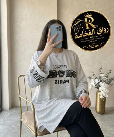 Casablanca - 2