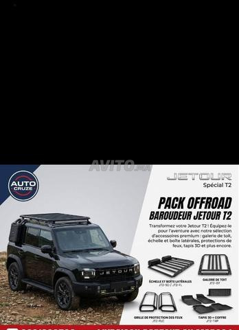 ACCESSOIRES OFF ROAD POUR JETOUR T2