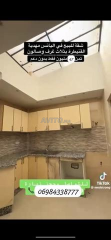 Appartement à vendre à تجزئة اليونس - 2
