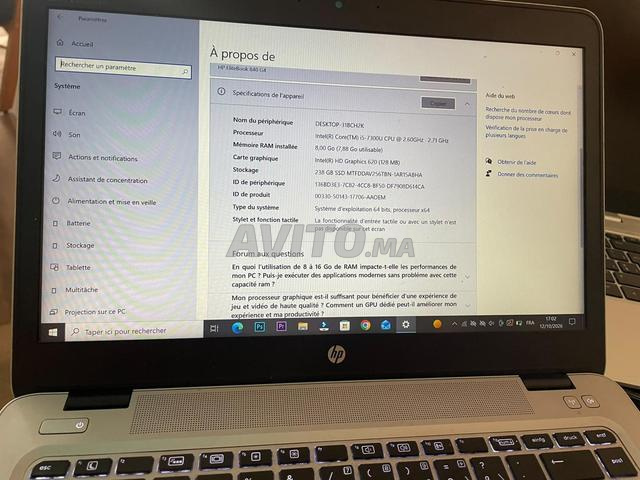 PC à vendre - 2