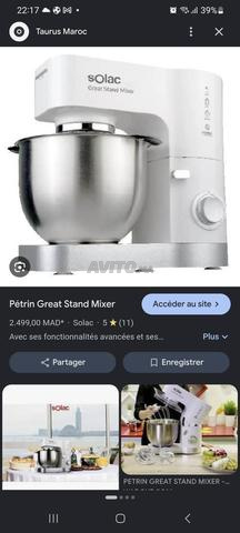 Pétrin Solac - 2