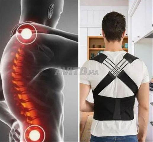 ✅ Ceinture médicale pour l'épaule arrière et le soutien du dos - 2