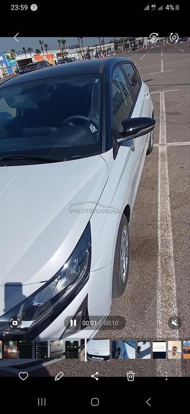 Hyundai i20 Essence Automatique 2026 à Kénitra