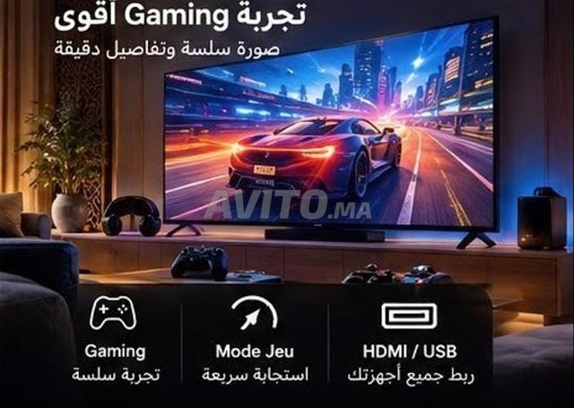 TV SAMSUNG 85 POUCES U8000F 4K SMART TV