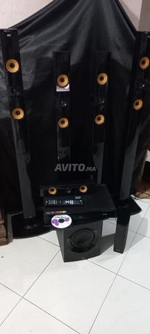 سينما منزلية فاخرة LG BH7530TW لاسلكية