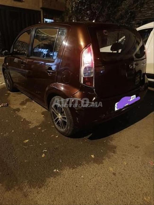 mabroka sidi atman caza