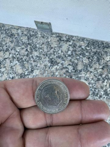 Une pièce de collection à vendre - 2