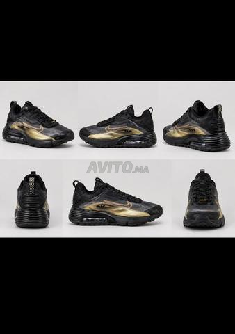 Nike Air Max 2090 - 2