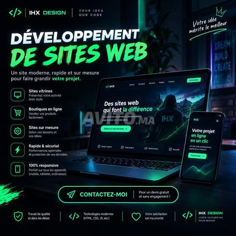 تطوير مواقع ويب