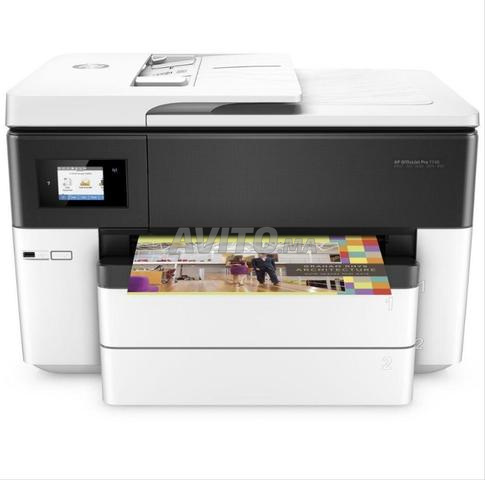 HP OfficeJet Pro 7740 - Imprimante multifonction A3 - 2
