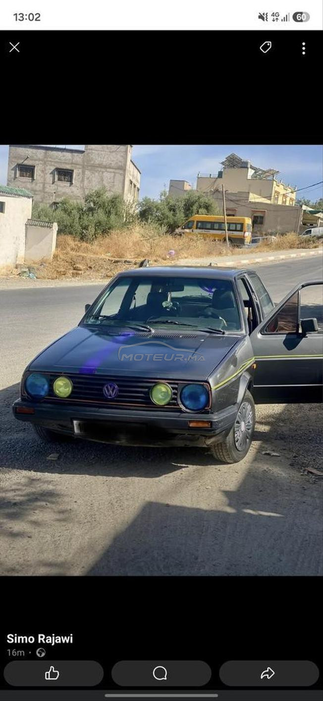 تاونات المدينة