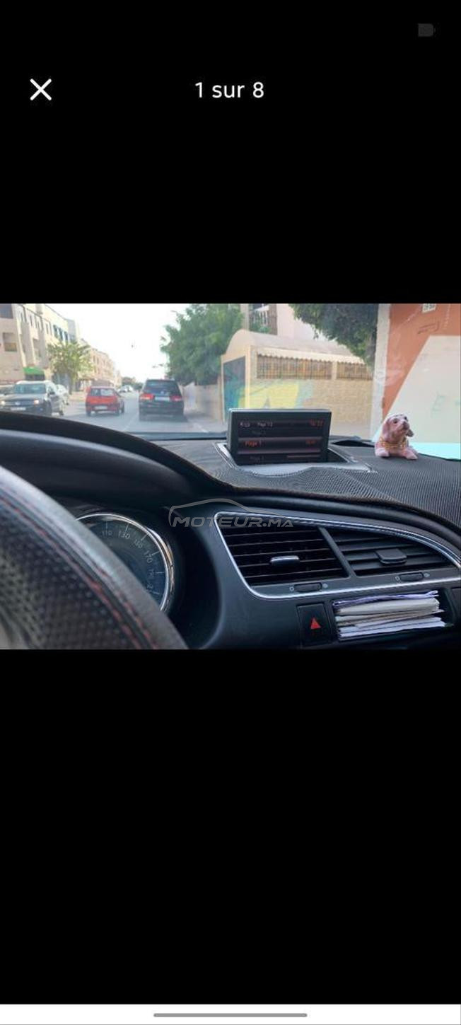 al Massira 