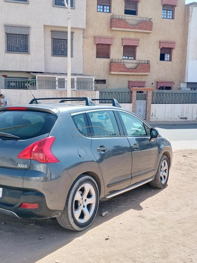 al Massira 